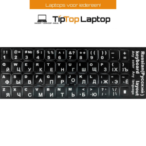 Russische QWERTY toetsenbord stickers (Russian/ Русский)