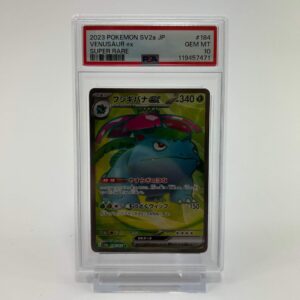 PSA 10 Venusaur ex 184/165 SV2a Japanese Pokémon 151 GEM MINT